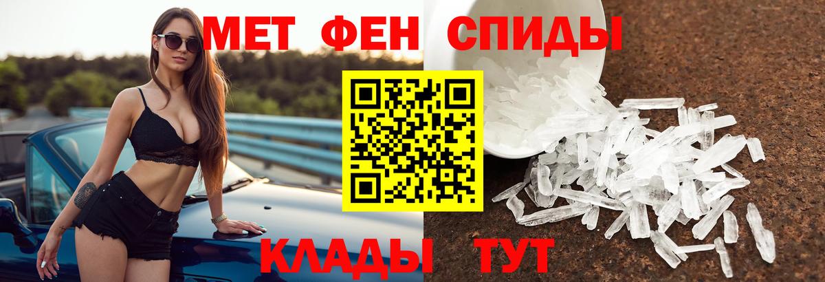 Галлюциногенные грибы Трёхгорный
