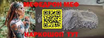 дмт Рузаевка