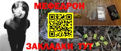 дмт Рузаевка