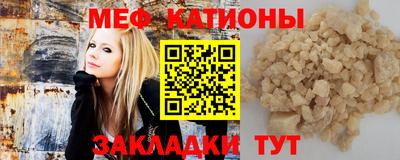 дмт Рузаевка