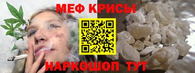 не бодяженный Рыбинск