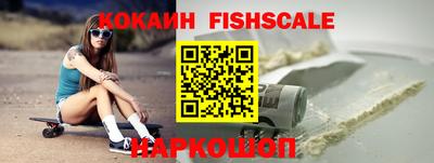 не бодяженный Рыбинск