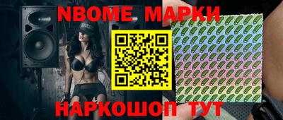 не бодяженный Рыбинск
