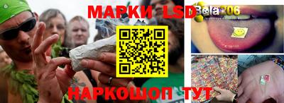 дмт Рузаевка