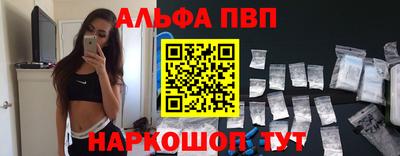 не бодяженный Рыбинск
