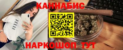 не бодяженный Рыбинск