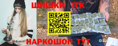 не бодяженный Рыбинск