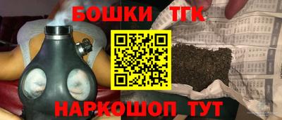 прущий лед Рязань