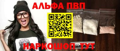 не бодяженный Рыбинск