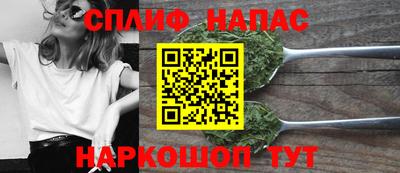 не бодяженный Рыбинск