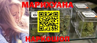 дмт Рузаевка