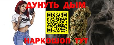 дмт Рузаевка