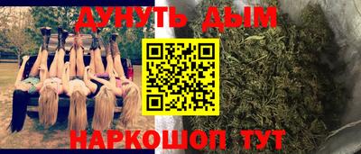 не бодяженный Рыбинск