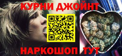 прущий лед Рязань