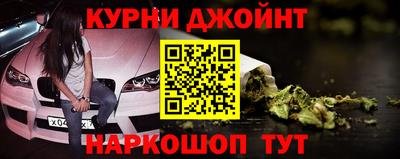 не бодяженный Рыбинск