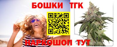 прущий лед Рязань