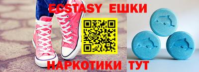 дмт Рузаевка