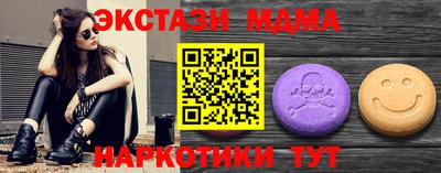 дмт Рузаевка
