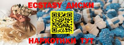 дмт Рузаевка