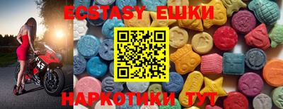 дмт Рузаевка
