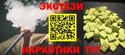 не бодяженный Рыбинск