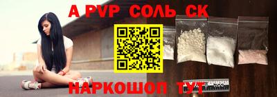 дмт Рузаевка