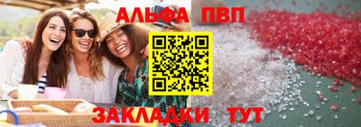 не бодяженный Рыбинск