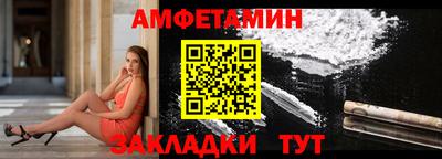 дмт Рузаевка