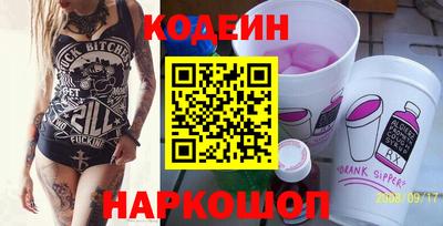не бодяженный Рыбинск