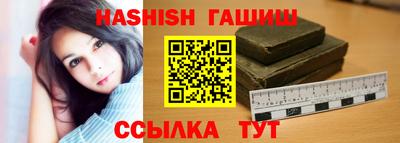 прущий лед Рязань