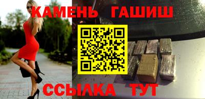 не бодяженный Рыбинск