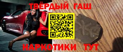 прущий лед Рязань