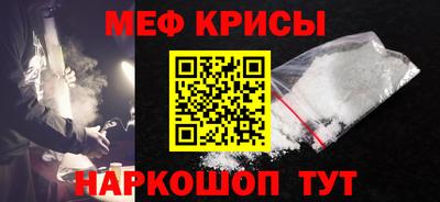 не бодяженный Рыбинск
