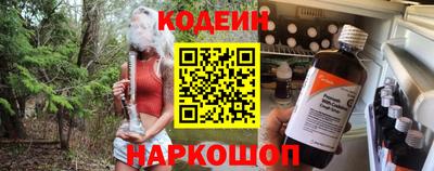 не бодяженный Рыбинск
