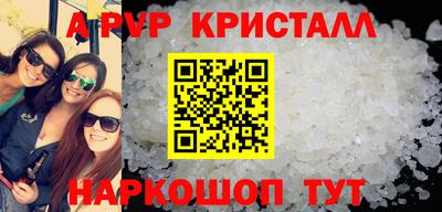дмт Рузаевка