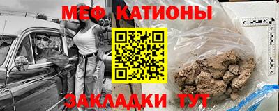 не бодяженный Рыбинск