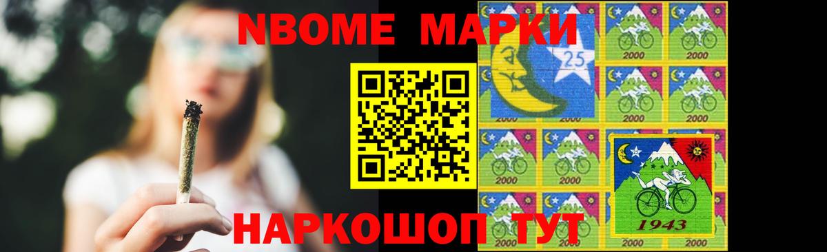 LSD-25 экстази ecstasy  Лсд 25 экстази кислота  Трёхгорный  Вход с VPN 